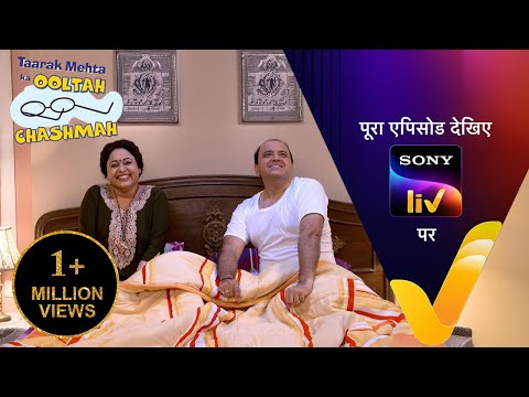 NEW! Taarak Mehta Ka Ooltah Chashmah | Ep 4411 | 30 May 2025 | Teaser