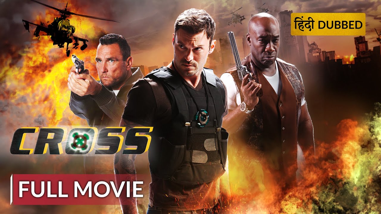 CROSS | क्रॉस | Hollywood Movie Hindi Dubbed | Action Movie | Sony Pictures