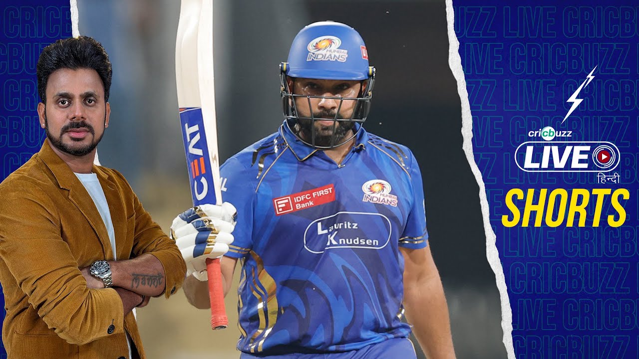 Rohit Sharma की लय में बल्लेबाज़ी एक सुरीली कविता जैसी: Manoj Tiwary