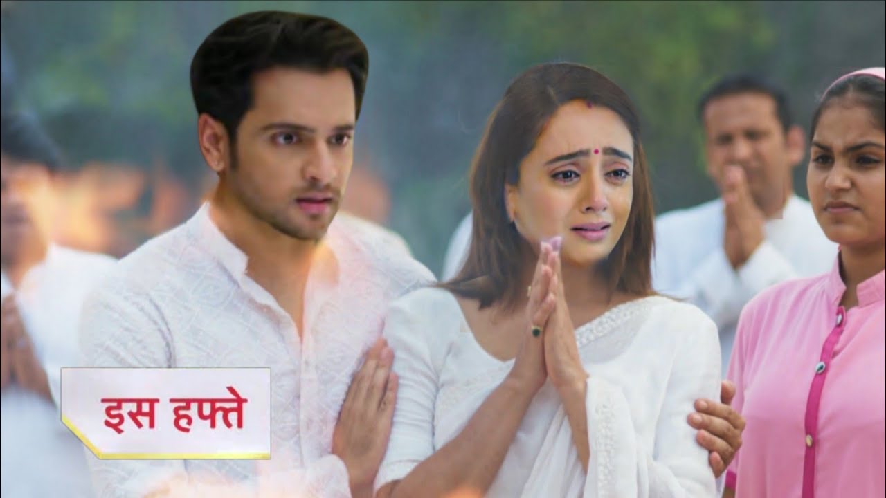 Anupama Full Episode Today |Serial Anupama| Anupama Serial New Promo | Prem Ka Nafrat