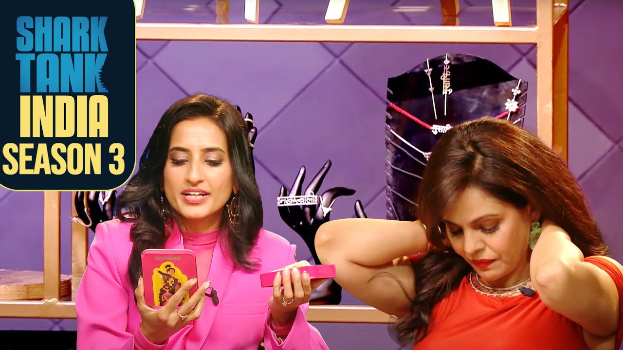 Har Gehne Ke पीछे छुपी है एक दमदार Shayari | Female Entrepreneurs