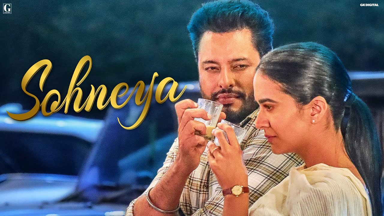 Sohneya: Sunidhi Chauhan u0026 Happy Raikoti – Dev Kharoud – Roopi Gill – New Romantic Songs – Geet MP3