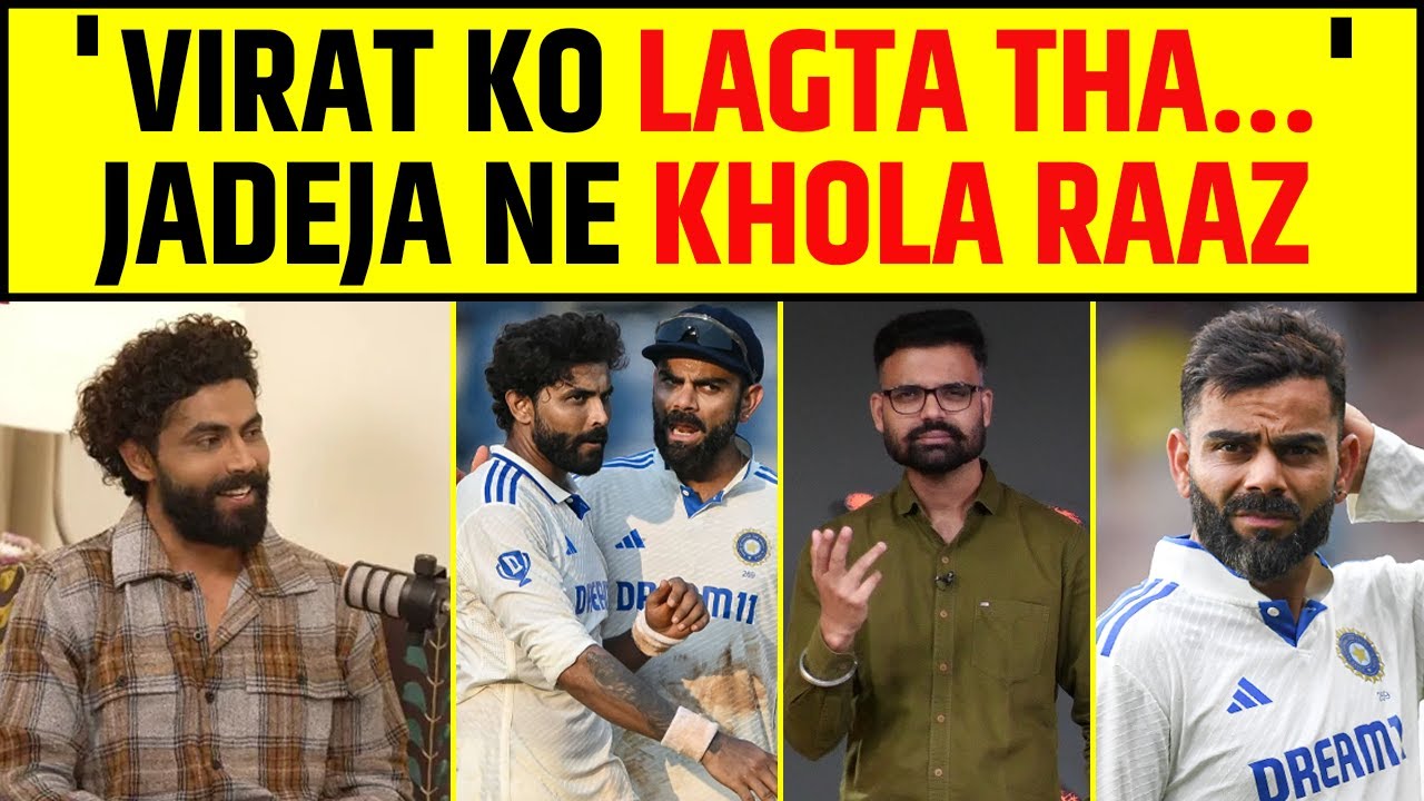 RAVINDRA JADEJA BIG REVELATION ON VIRAT KOHLI AMID IPL 2025 #viratkohli #ravindrajadeja