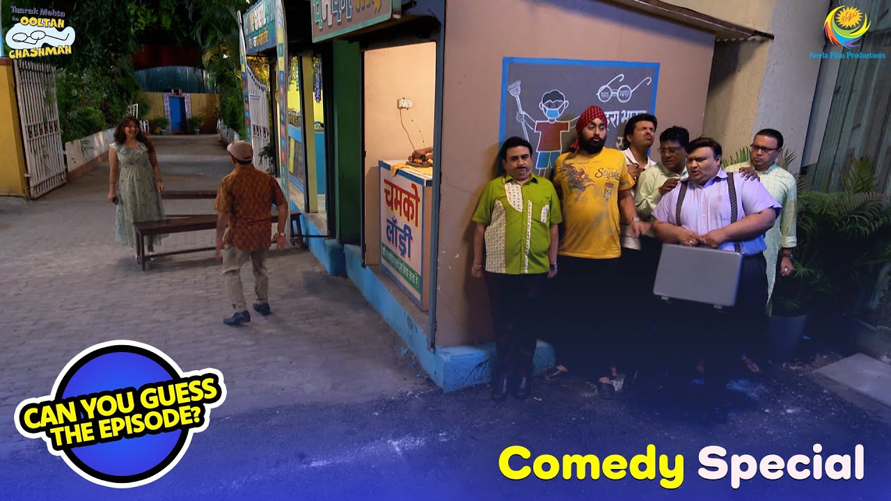 Guess The Episode! | Pakadi Gayi Chori! | Taarak Mehta Ka Ooltah Chashmah