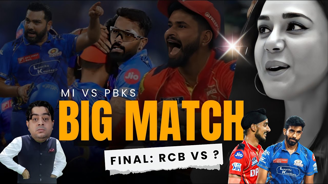 IYER बस तुम यहाँ से पीछे मत हटना 😱 MUMBAI या PUNJAB कौन जायेगा | MI STRONG TEAM 😃 PBKS Vs MI Q2 2025