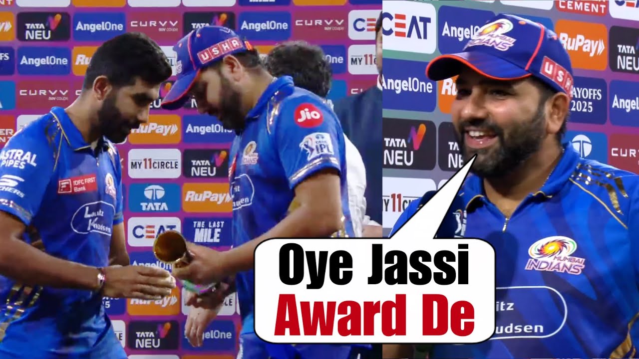 Rohit Sharma Gave His POTM Award To Jasprit Bumrah After Winning MI Vs GT Eliminator Match