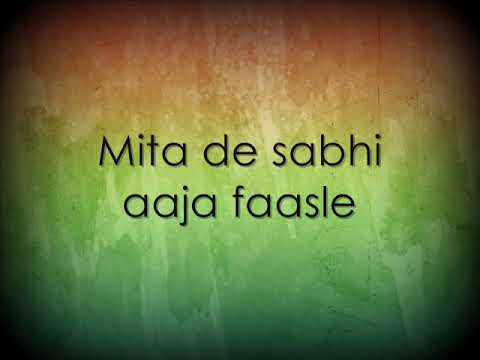 Kabhi Jo Badal Barse Lyrics  Arijit Singh (Jackpot)