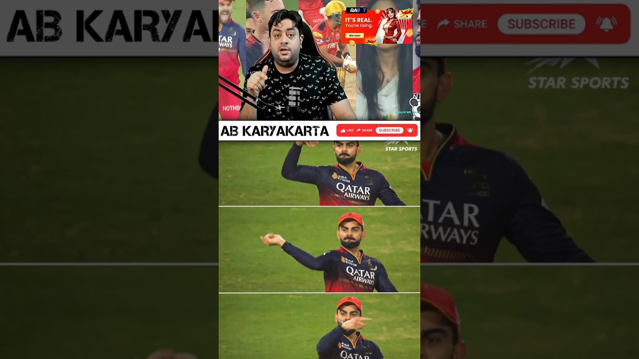 Virat Kohli Se Badla Lene Chale The.#viratkohli #shorts #ytshorts #rcbians #apexpulseagency #ipl2025