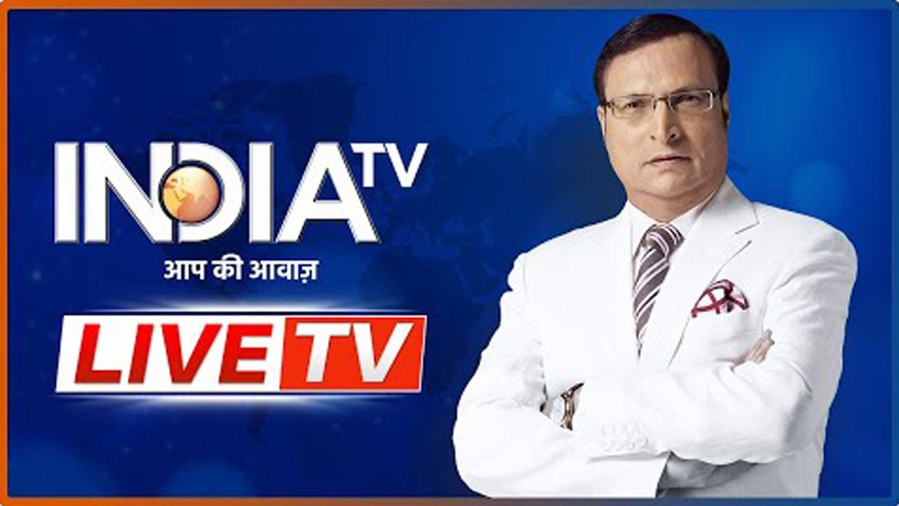 India TV LIVE: Adnan Sami In Aap Ki Adalat LIVE | PM Modi In Bhopal LIVE | Operation Shield