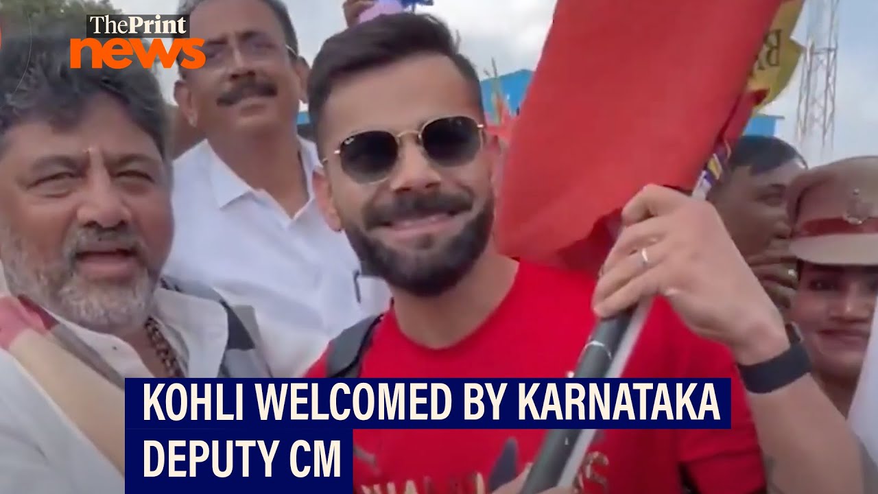 Virat Kohli Received By Karnataka Deputy CM DK Shivakumar After RCB’s IPL Victory