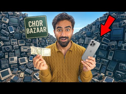 Chor Bazaar Shopping Challenge – चोर बाज़ार में से मिली कमती चीज़ें 😱
