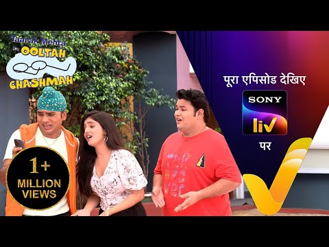NEW! Taarak Mehta Ka Ooltah Chashmah | Ep 4414 | 3 June 2025 | Teaser