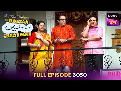Sakharam के लौटने से झूम उठा Bhide | Taarak Mehta Ka Ooltah Chashmah | 1 Jun 2025