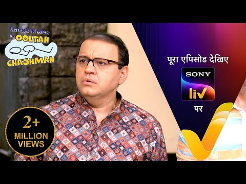 NEW! Taarak Mehta Ka Ooltah Chashmah | Ep 4413 | 2 June 2025 | Teaser