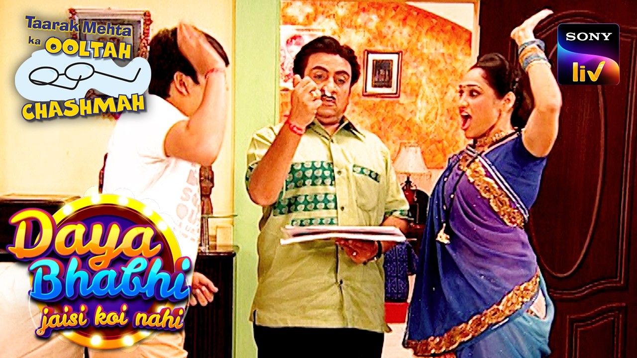 Daya की कौनसी बात सुनकर Jetha पटकने लगा सिर? | Taarak Mehta Ka Ooltah Chashmah | Daya Bhabhi Special