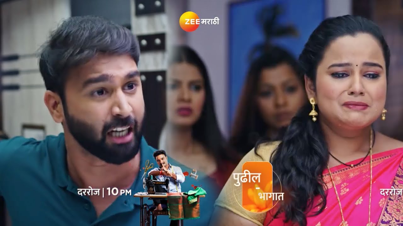 जिमसेनाला वाटते धनुची लाज, धनुला परत तिच्या घरी पाठवणार! Lakhat Ek Amcha Dada Today Episode