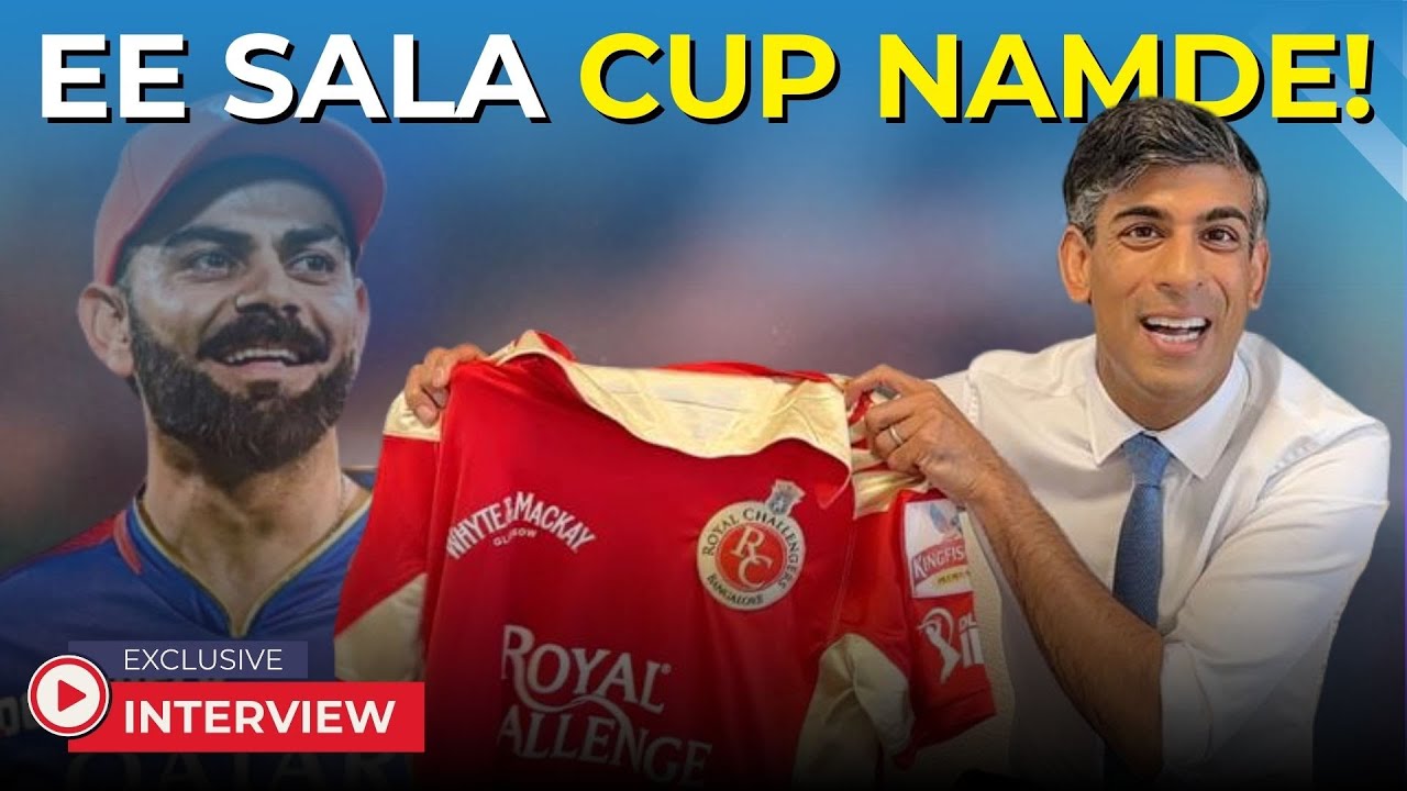 IPL 2025 Final | Rishi Sunak Interview: ‘I Am A Big Virat Kohli Fan… RCB Is My Team’