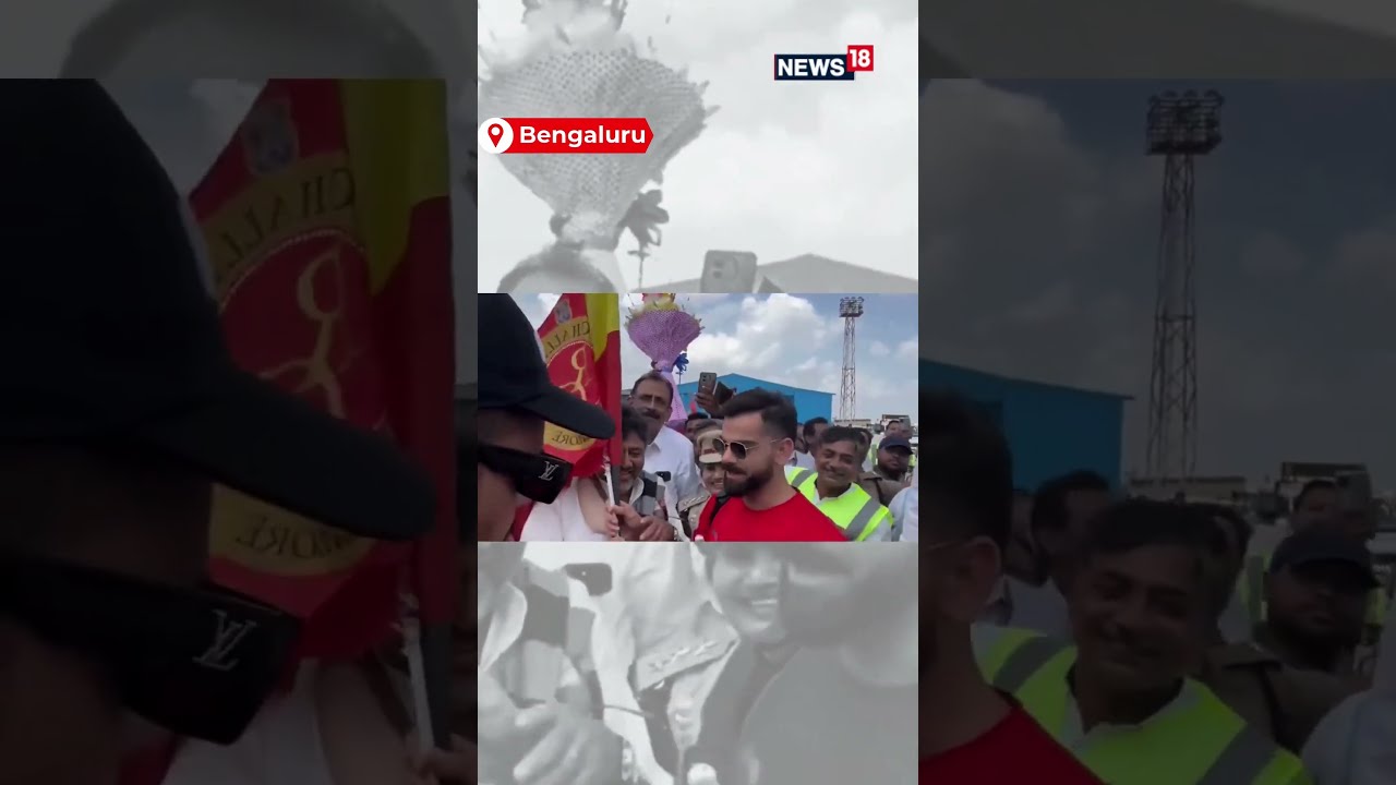 Royal Welcome For Royal Challengers Bengaluru Icon Virat Kohli! | RCB Victory Parade | RCB | N18S