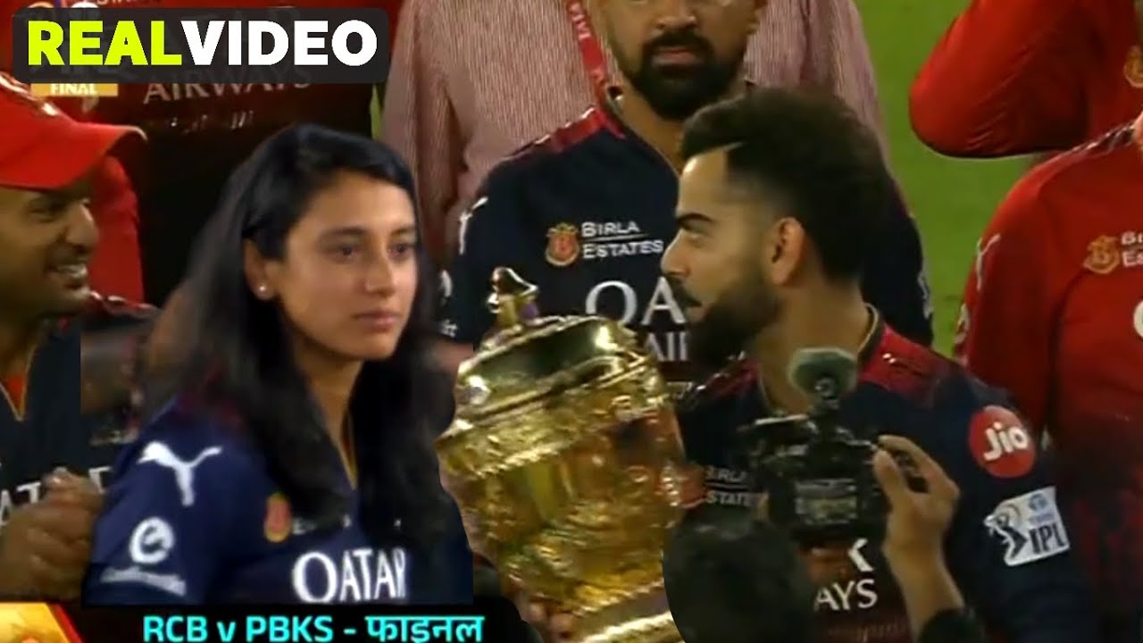 Smriti Mandhana Got Emotional When Virat Kohli Gave IPL Trophy In Her Hand After RCB Vs PBKS Final