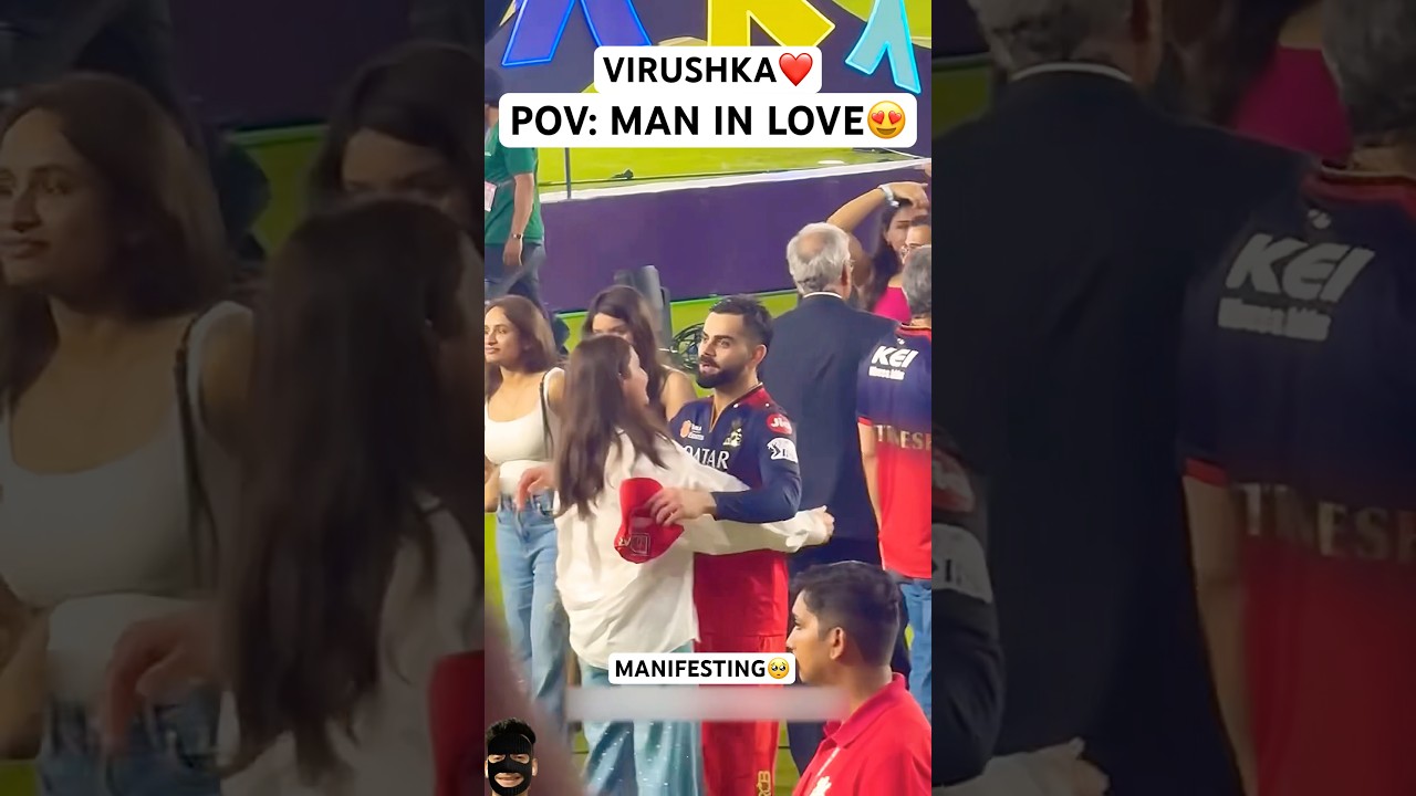 Virat Kohli With Anushka Sharma After Won Ipl Trophy 🥺
