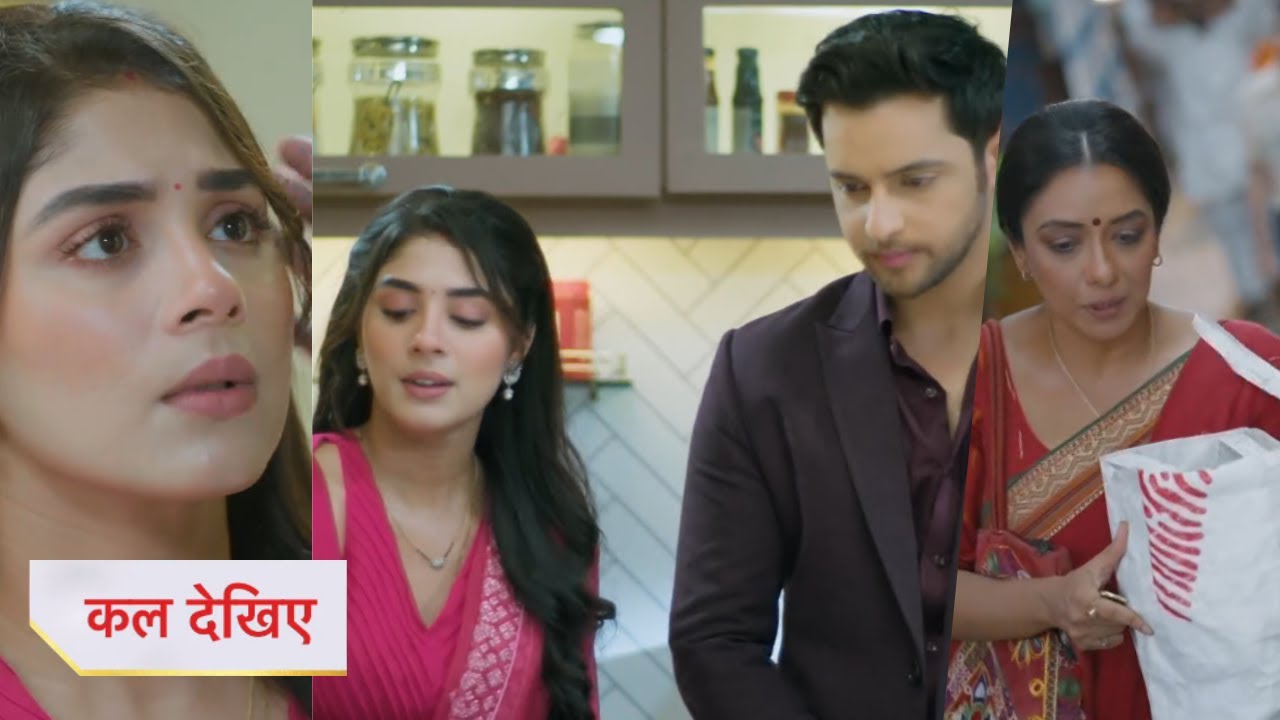 Anupama Today NEW PROMO – Prem Ka Rahi Ke Liye Pyar Firse Ho Gaya Hai Sab Thik