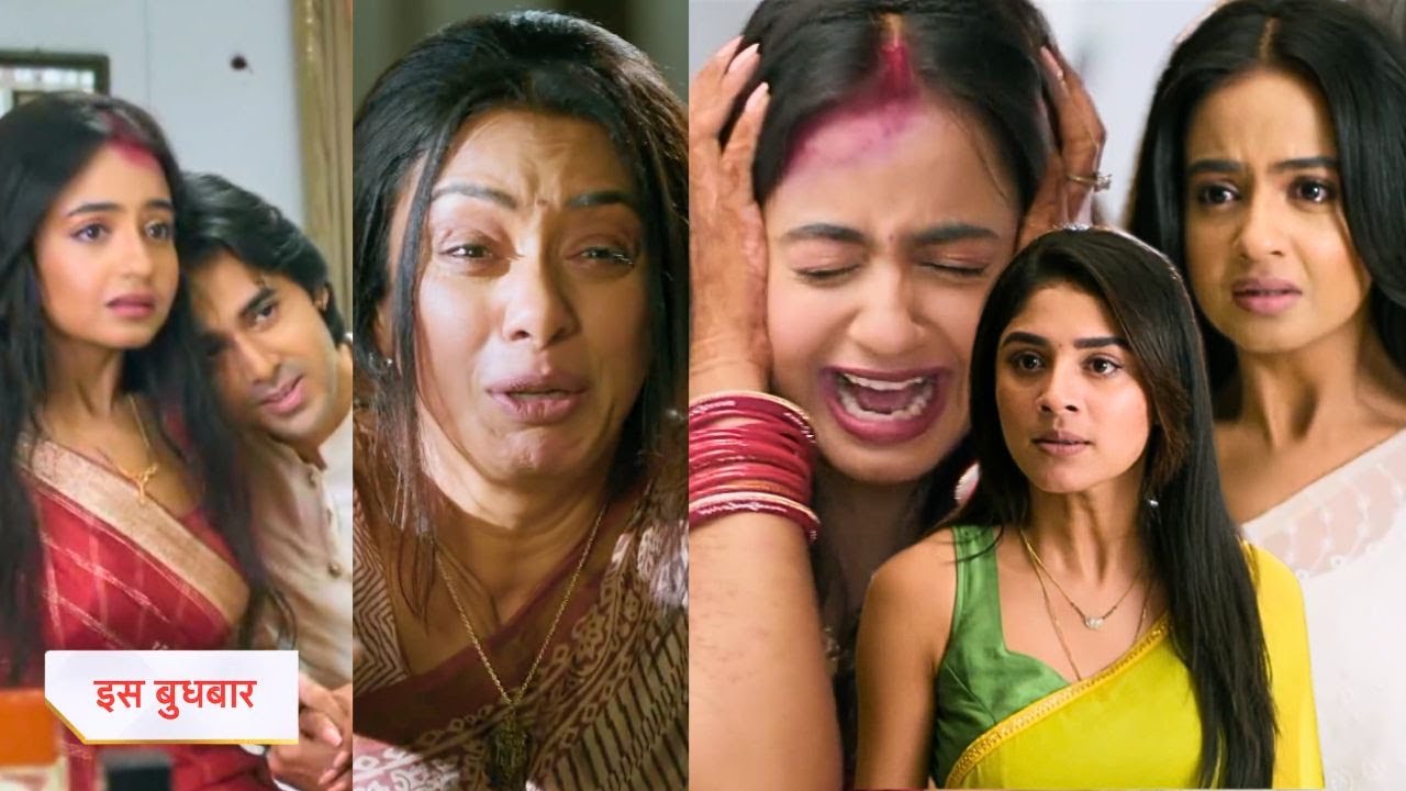 Anupama NEW PROMO: Aryan Comes Again u0026 Apologizes To Mahi, Rahi End All Relations With Anupama