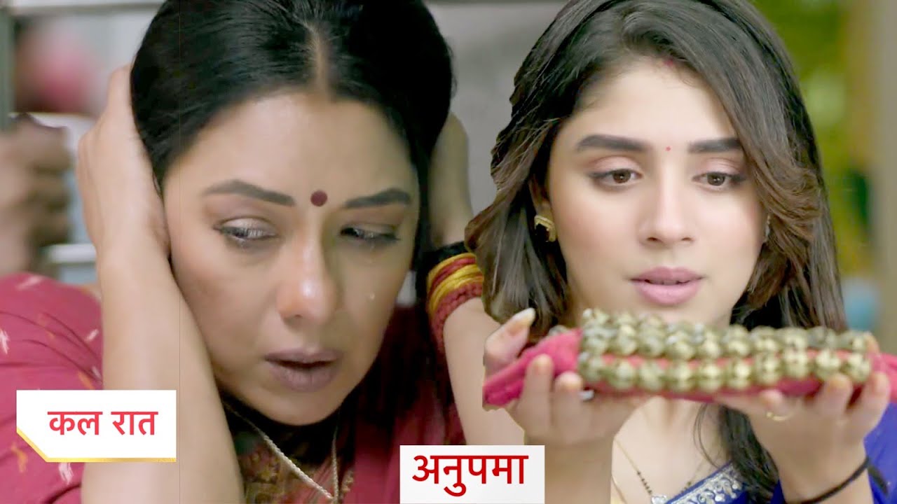 Anupamaa Today NEW PROMO | 4th June 2025 |