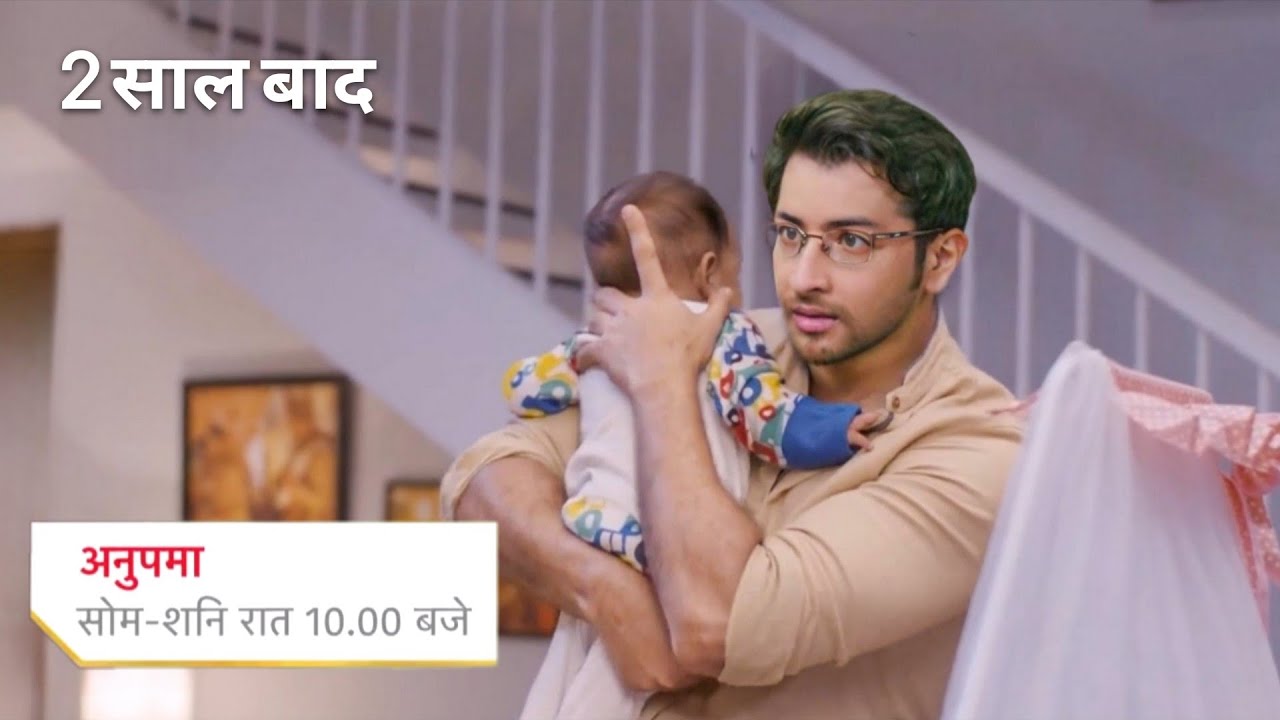 Anupama Full Episode Today |Serial Anupama| Anupama Serial New Promo | Prem Ne Chhoda Cooking