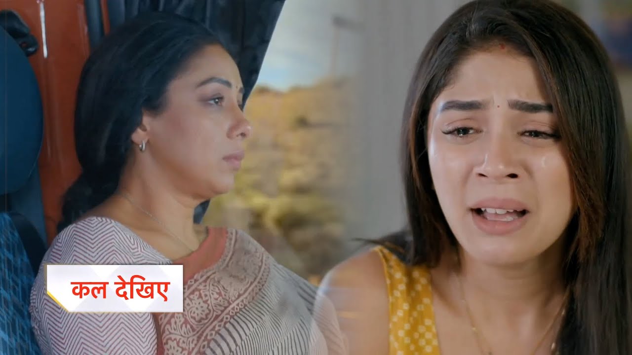 Anupama Today Episode | 3 June 2025