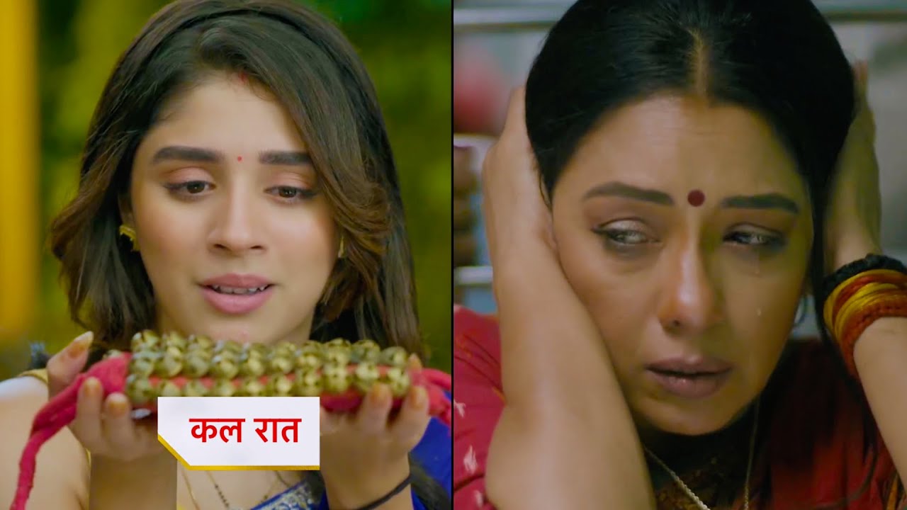 Anupamaa Serial NEW PROMO 4th June 2025