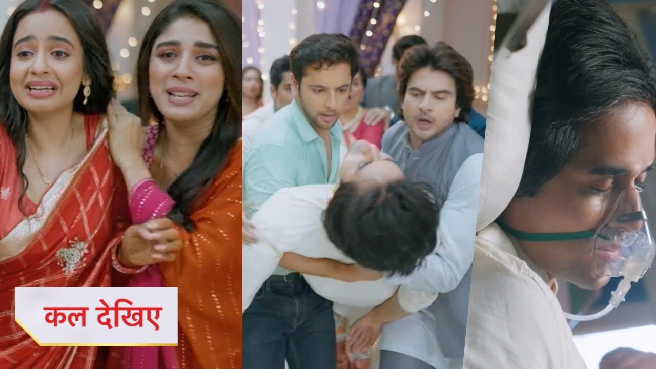 Anupama Today NEW PROMO – Drug Overdose Ki Wajah Se Aryan Ki Huyi Maut