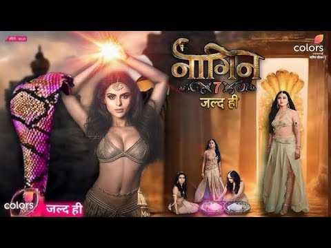 Naagin 7 Full Episode 1 // #naagin7 #naagin7promo #episode1 #naagin2025 #promo 🐍