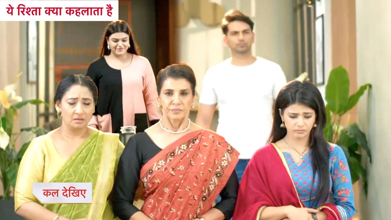 Yeh Rishta Kya Kehlata Hai Today Episode NEW PROMO 4th June 2025