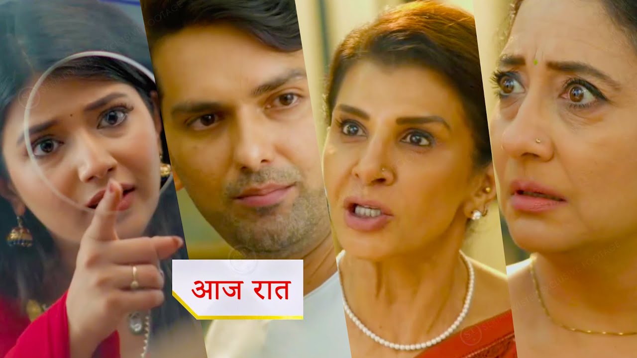 Yeh Rishta Kya Kehlata Hai NEW PROMO 4th June 2025