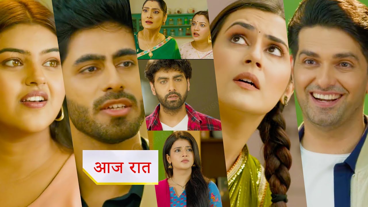 Yeh Rishta Kya Kehlata Hai NEW PROMO 4th June 2025 Episode Update