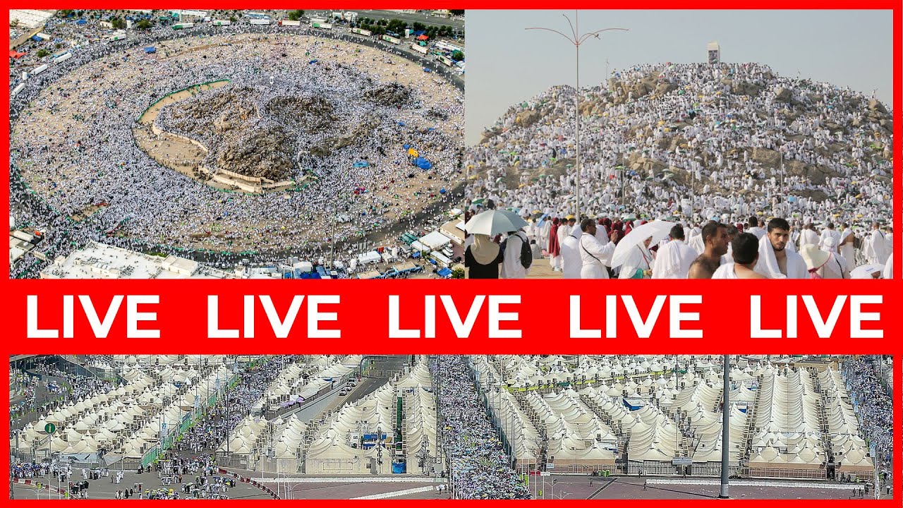 🔴Hajj Live 2025 | Mecca Live | Hajj Live Today | Dua E Haj | Mina Live | Hajj Takbeer | تکبیرات الحج