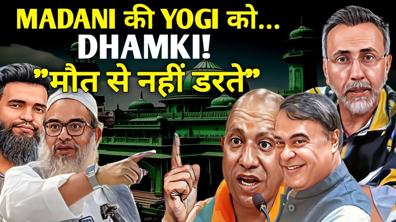 Mehmood Madani Open Threat To Yogi | Face To Face