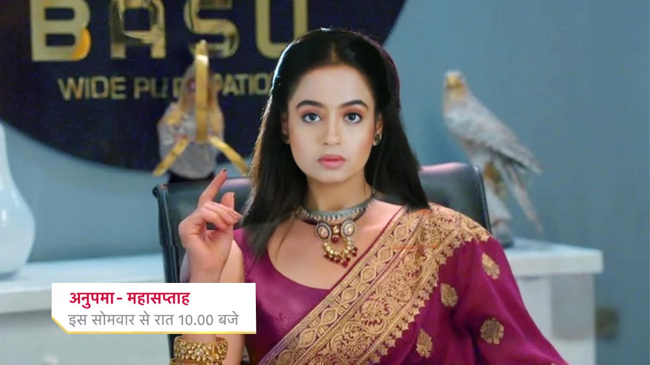 Mahi Became Business Women u0026 Take Revenge To Rahi || ANUPAMAA || UPCOMING TWIST