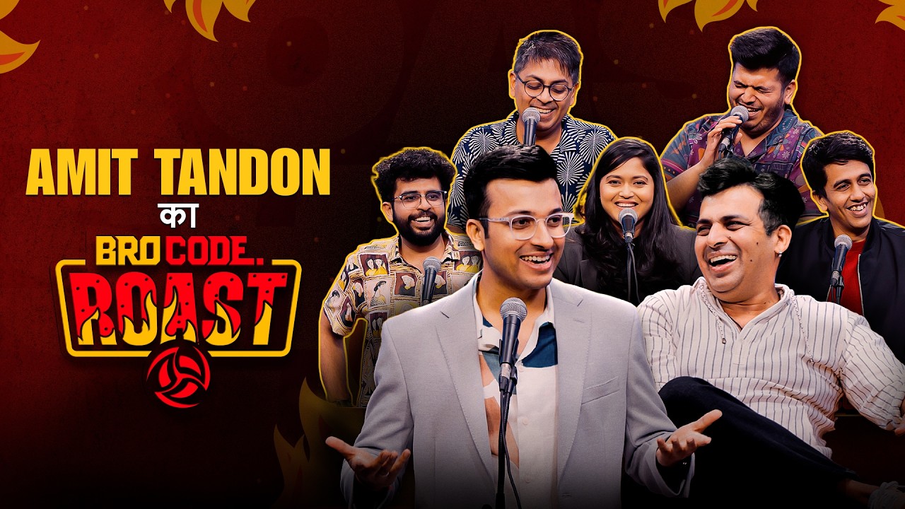 BroCode Roast Ft.  @TandonAmit     | S2. Ep3