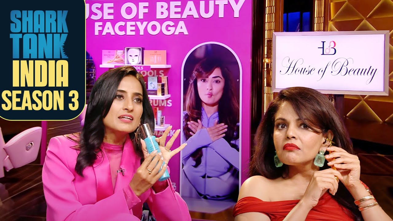 जवां Beauty पाने के लिए Pitcher लाई एक मज़ेदार Brand | Female Entrepreneurs