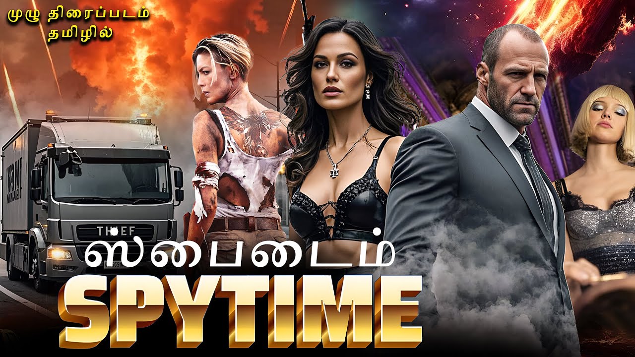 Spy Time 2025 | Hollywood Action Movie | 2025 English Movie To Release In Tamil