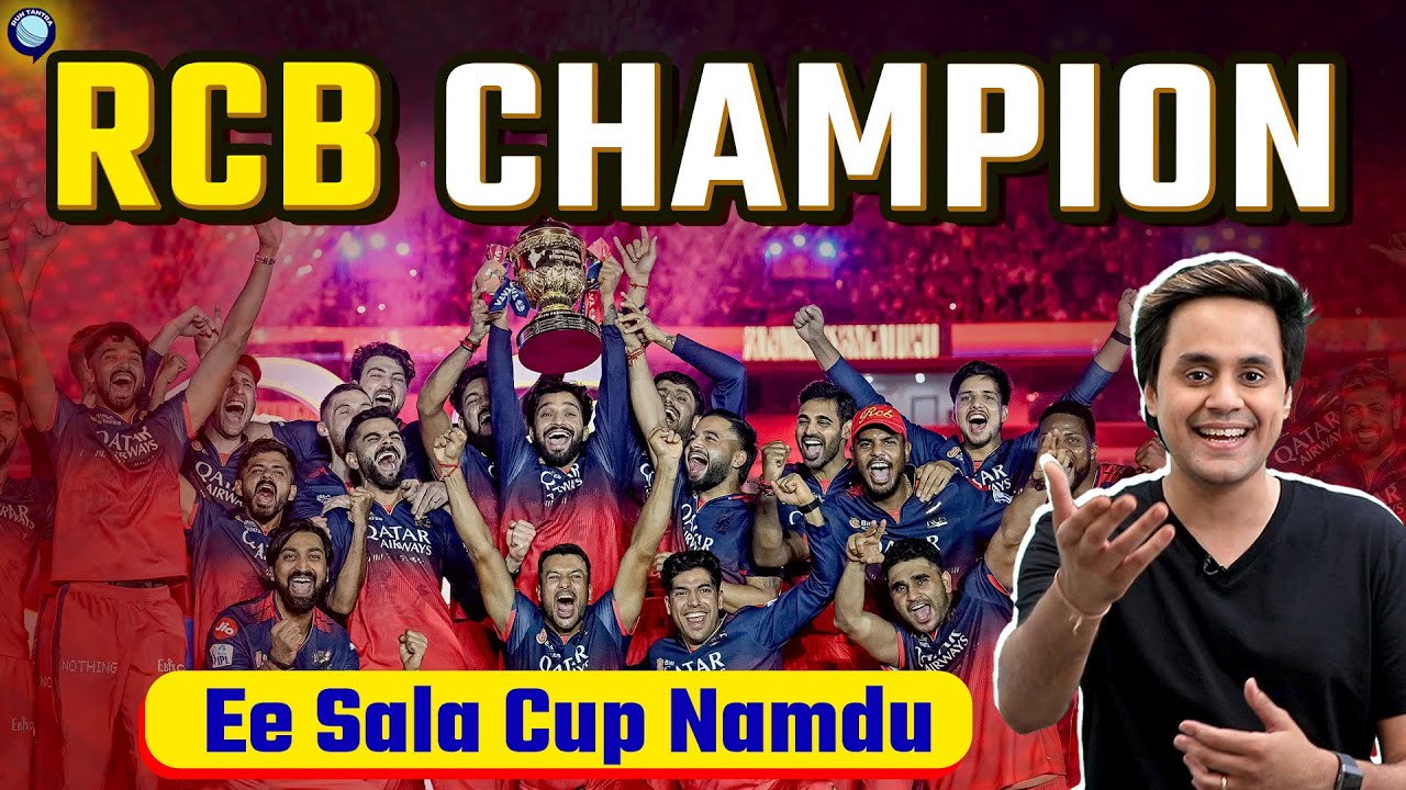 18वे साल मे 18 नंबर Virat Kohli ने जीती IPL Trophy | IPL Final | #RCBvsPBKS | #IPL2025 | @RJRaunac