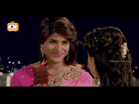 Keerthy Suresh u0026 Sivakarthikeyan Super Movie Love Comedy Scene | Telugu Movies | Cinema Chupistha
