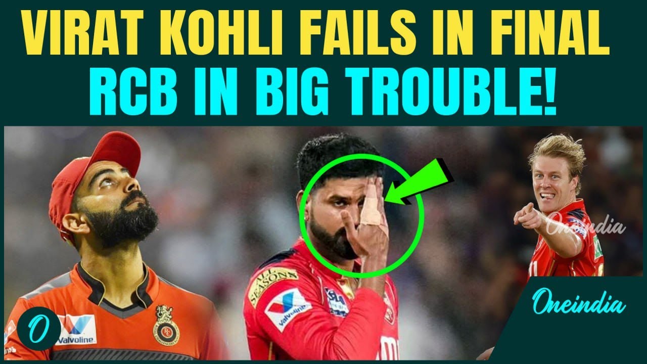 RCB Vs PBKS IPL Final: Virat Kohli Falls After Quick Start, Misses Half-Century| RCB Under Pressure