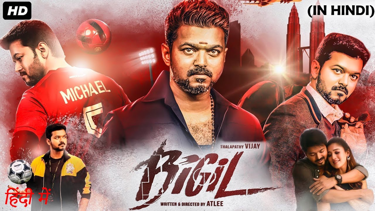 Bigil Full Movie 2025 | Thalapathy Vijay Hindi Dubbed Action Blockbuster | South Hit 2025