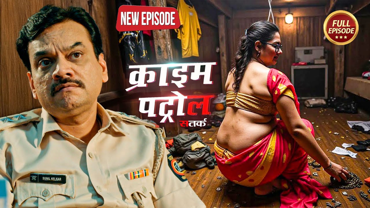 Dhandewali | New Crime Patrol  | Crime Stories | True Crime | नई कहानी | New Full Video | धन्देवाली