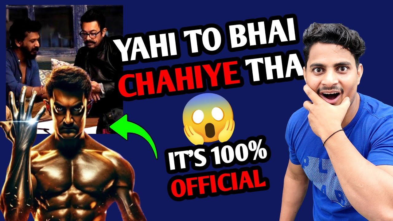 BREAKING NEWS – Aamir Khan X Lokesh Kanagaraj Next Official Confirm | Aamir Khan Superhero Film News