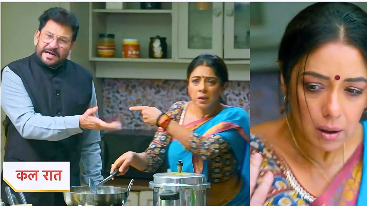 Anupama Today Episode New Promo: Anupama Harassed At New Work, Mahi And Family Watches Viral Video