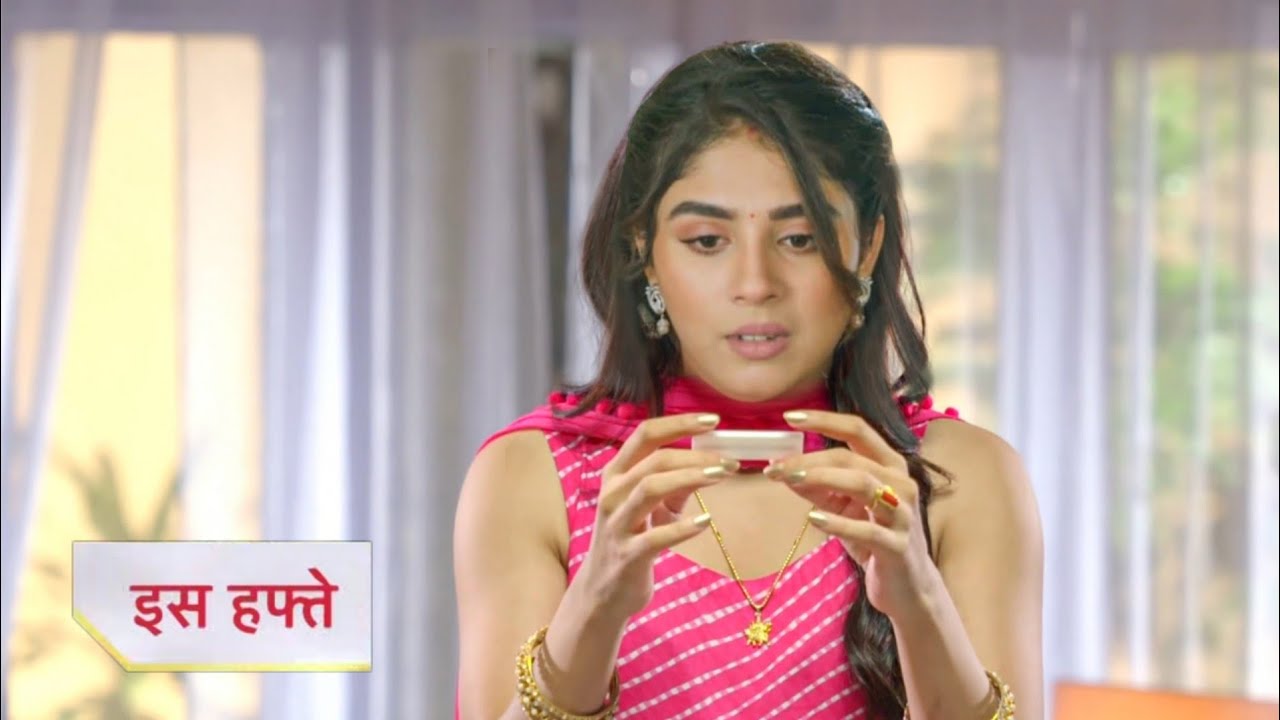 Anupama Full Episode Today |Serial Anupama| Anupama Serial New Promo | Rahi Ki Pregnancy