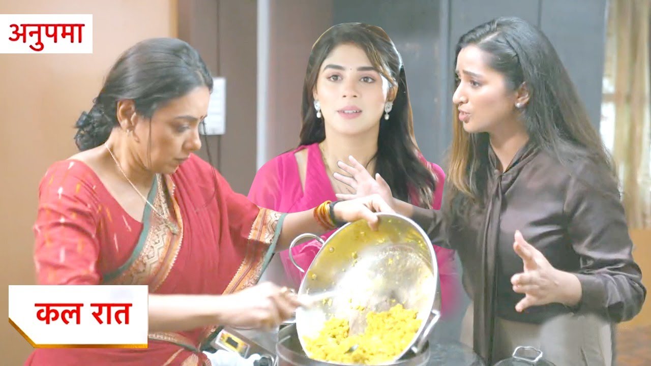 Anupama Today New Promo | 4th June 2025